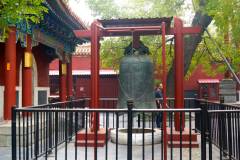 Pékin - Temple des Lamas
