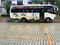 bus Chine-Laos
